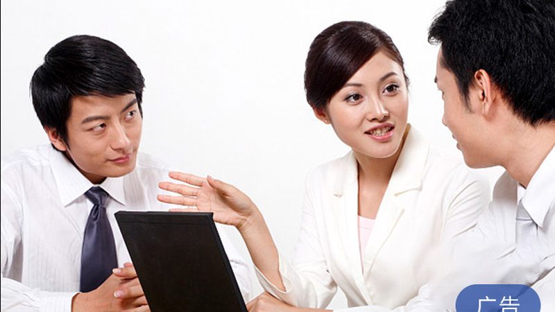 ISO管理体系咨询方案：企业提升竞争力的关键一步