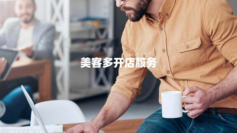 香港企业背景调查：为何重要及如何选择专业机构