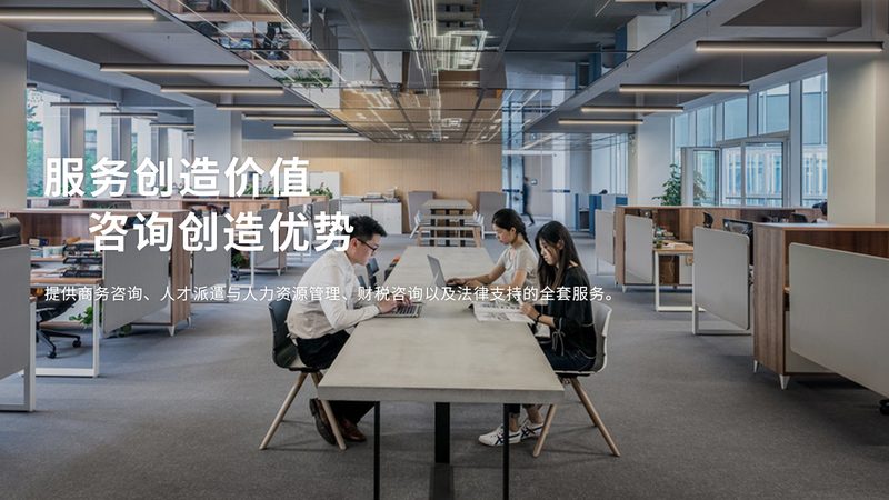制造业上市辅导对接流程：关键步骤与注意事项