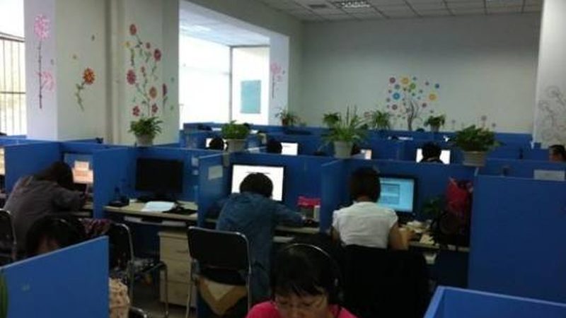 企业管理咨询现场调研费用：揭秘其背后的价值与考量**