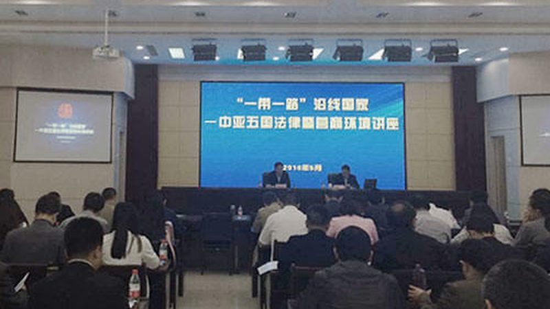 连锁加盟商业计划书：代写流程中的规范与要点