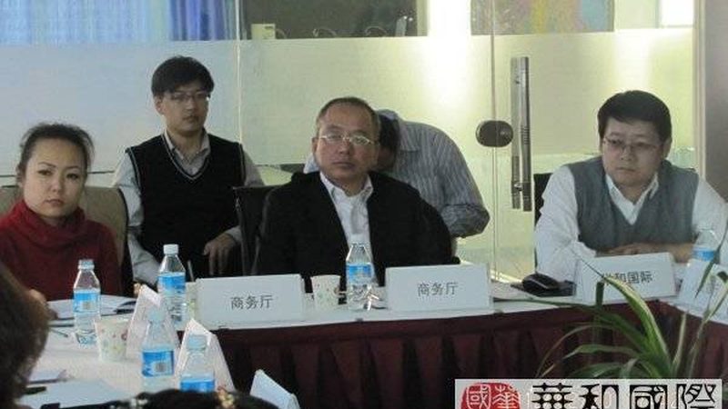 商业计划书：初创企业的战略蓝图